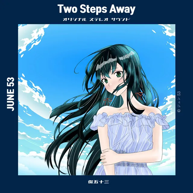 Two Steps Away (feat. Mins)