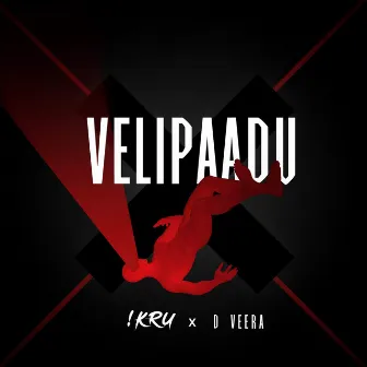 Velipaadu by iKRU!