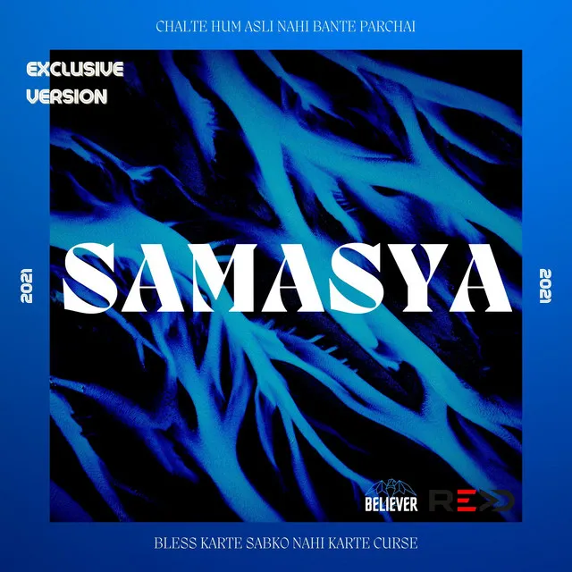 SAMASYA