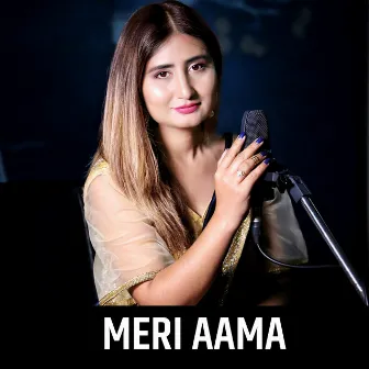 Meri Aama by DB Khadka