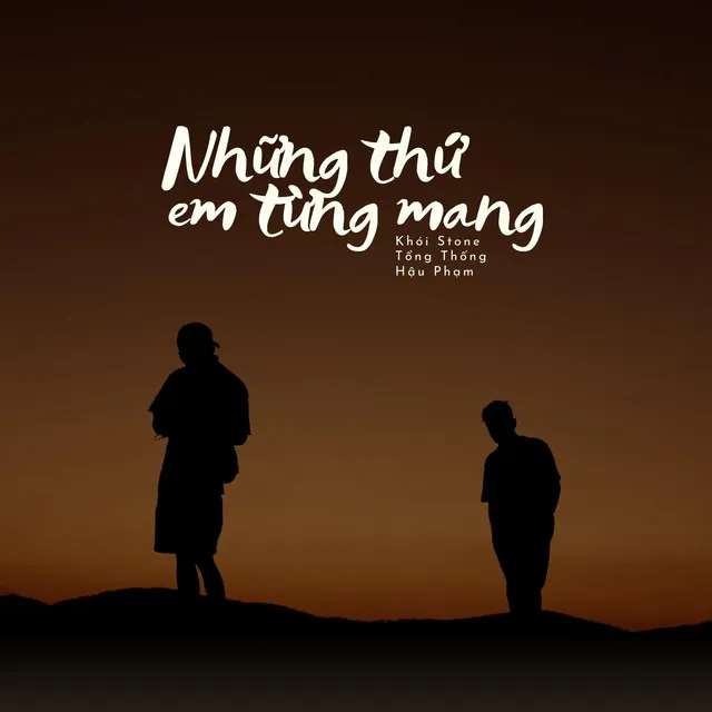 Tổng Thống