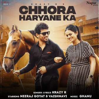 Chhora Haryane Ka by Krazy R