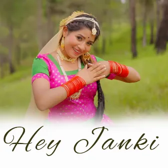 Hey Janki by RAKESH MISHRA