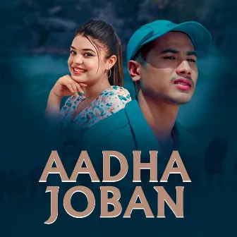 Aadha Joban by Subash Khattri