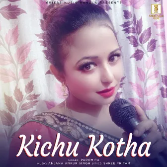 Kichu Kotha by Paromita