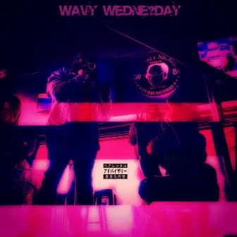 Wavy WedNe$day by Frank nitti 730