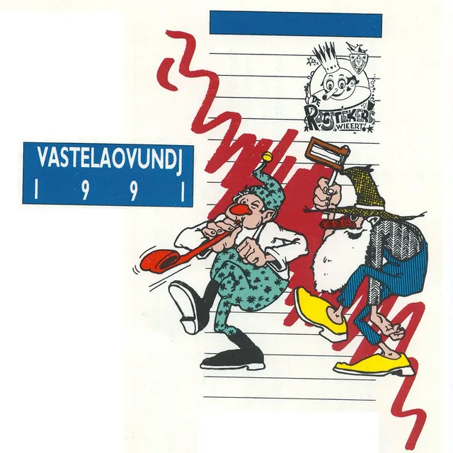 Wieërter Vastenaovundjlidje 1991