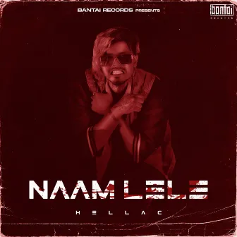 Naam Lele by Hellac