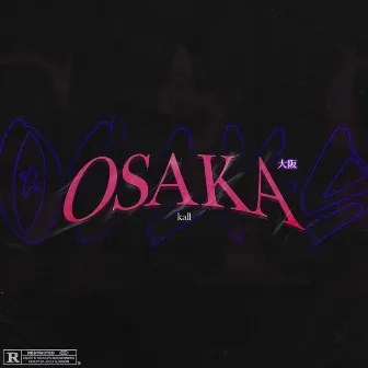 Osaka by KaLL