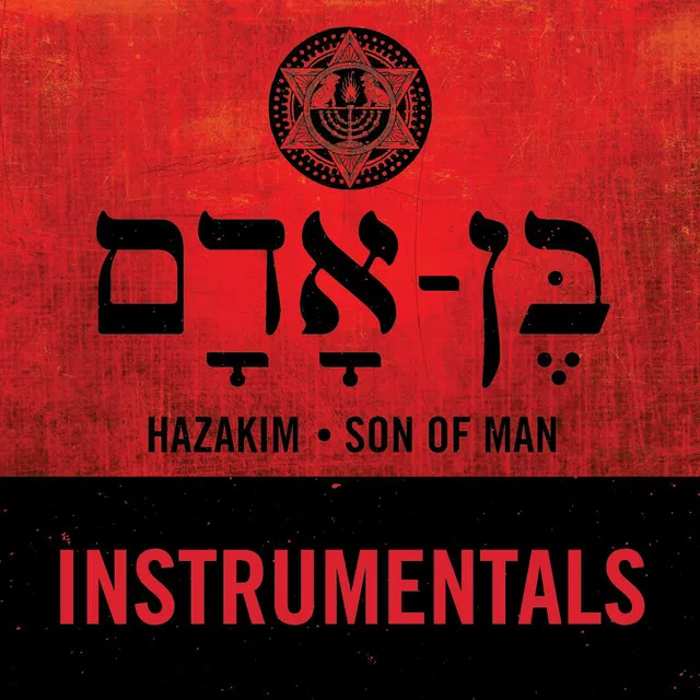 Son of Man: Instrumentals