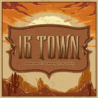 16 Town by 16 Dsloth