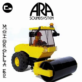 Motorolla ep by Ara