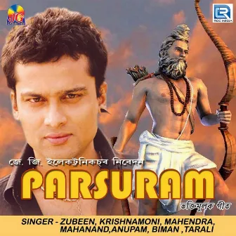 Parsuram (Original) by 