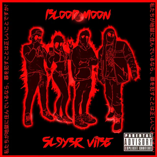 +BLOOD+MOON+++SL9Y3R+ViBE+