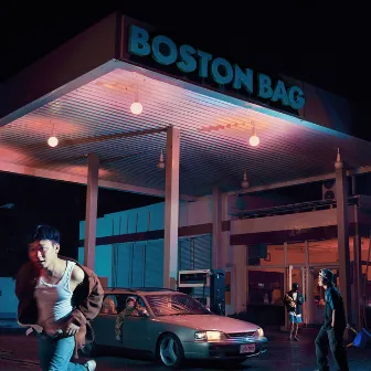 Boston Bag by BIM