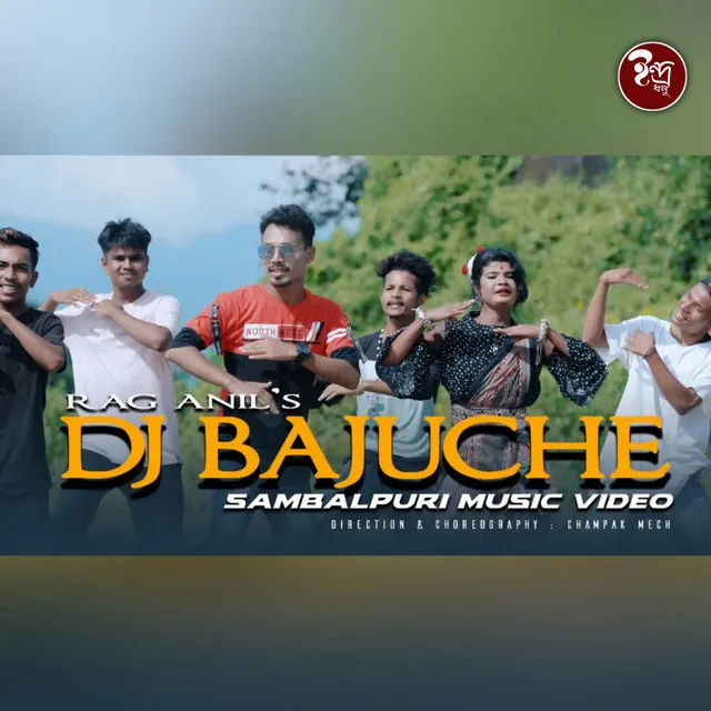 DJ BAJUCHE