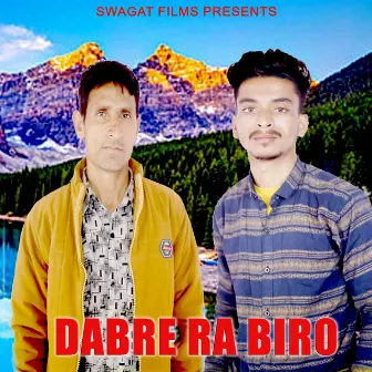 Dabre Ra Biro by Anil Bharti