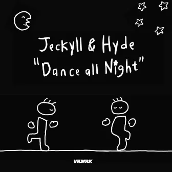 Dance All Night by Unknown Artist