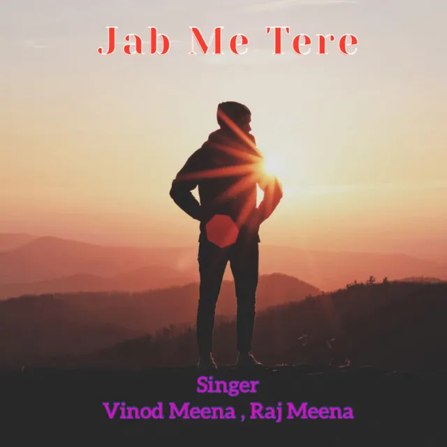 Jab Me Tere