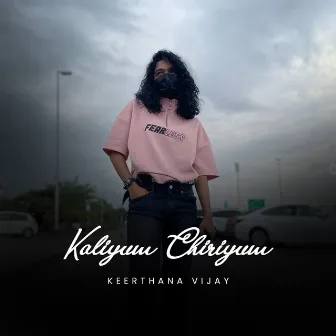 Kaliyum Chiriyum by Keerthana Vijay