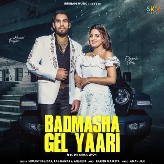 Badmasha Gel Yaari by Hemant Faujdar