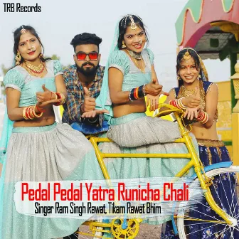 Pedal Pedal Yatra Runicha Chali by Ram Singh Rawat