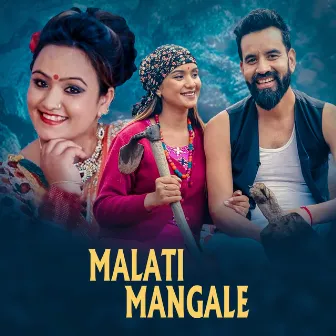 Malati Mangale by Shreekrishna Bam Malla