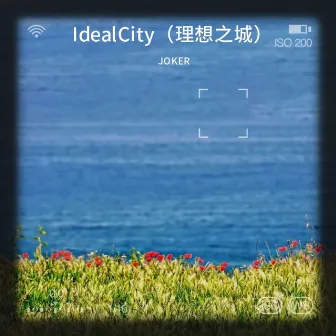 Ideal City by Joker