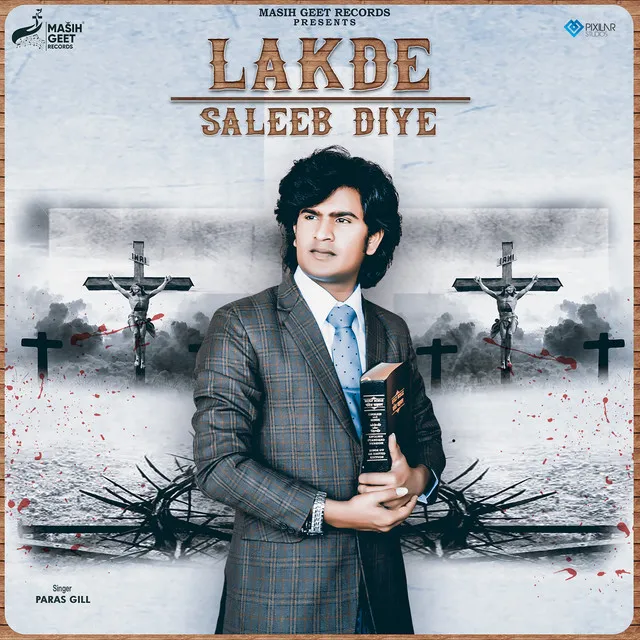 Lakde Saleeb Diye