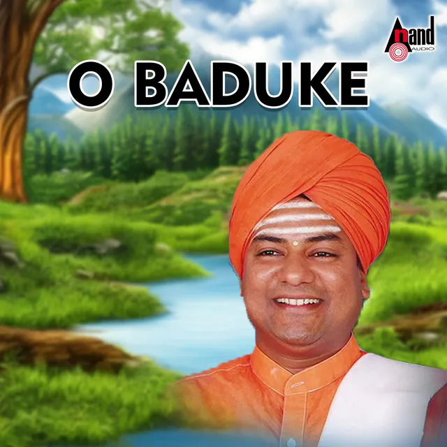 O Baduke