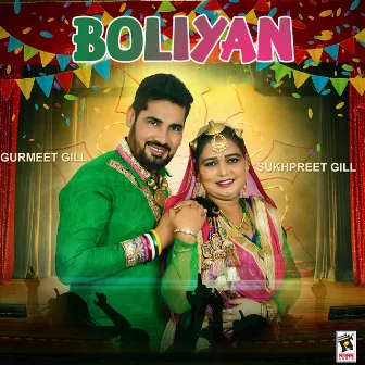 Boliya by Gurmeet Gill