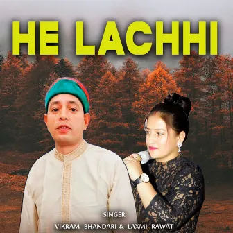 Hey Lacchi by Laxmi Rawat