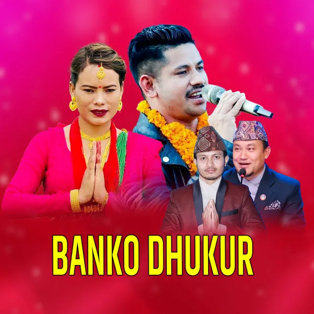 BANKO DHUKUR