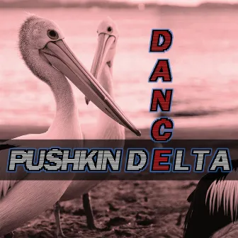 Dance by Pushkin Delta