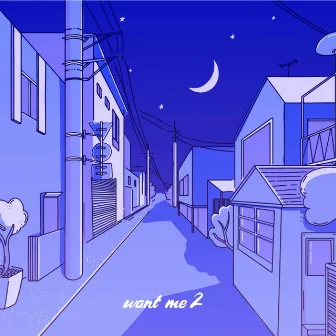 want me 2 by Tee Kemp