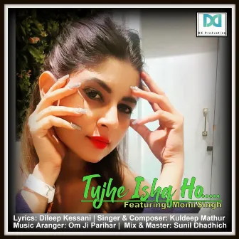 Tujhe Ishq Ho... by 