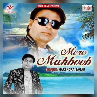 Mere Mahboob by Narendra Sagar