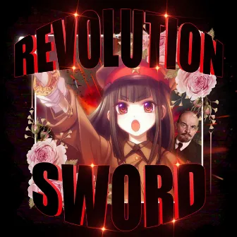 REVOLUTION SWORD by Mr. Shakal