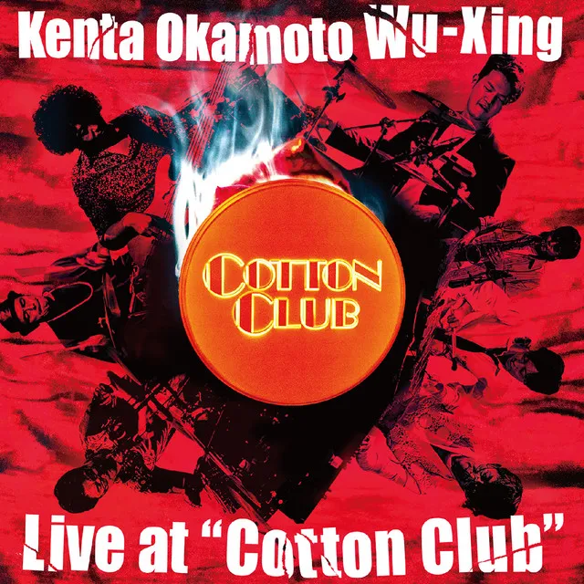 Galaxia - Live at "Cotton Club", Tokyo, 2021