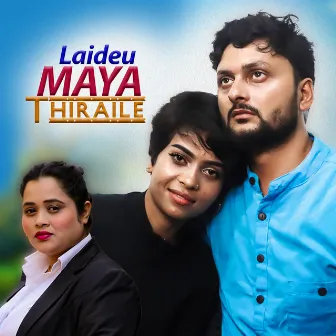 Laideu Maya Thiraile by D.R Sujan