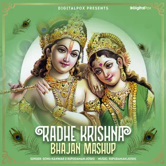 Radhe Krishna Bhajan Mashup by Sonu Kanwar