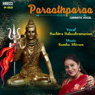 Paraathparaa by Suchitra Balasubramaniam