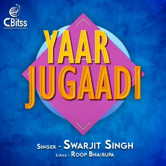 Yaar Jugaadi by Swarjit Singh