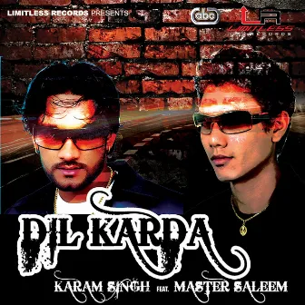 Dil Karda by Unknown Artist