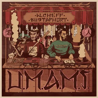 U.M.A.M.I. by Bustaphort