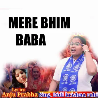 Mere Bhim Baba by 