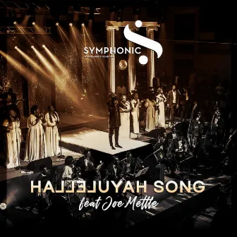 Halleluyah Song by Symphonic Music