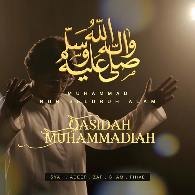 Qasidah Muhammadiah - Nur Seluruh Alam