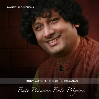 Ente Pranane Ente Priyane by Girish Narayanan