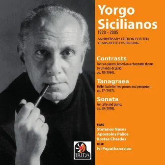 Yorgo Sicilianos: Anniversary Edition for Ten Years After His Passing by Yorgo Sicilianos